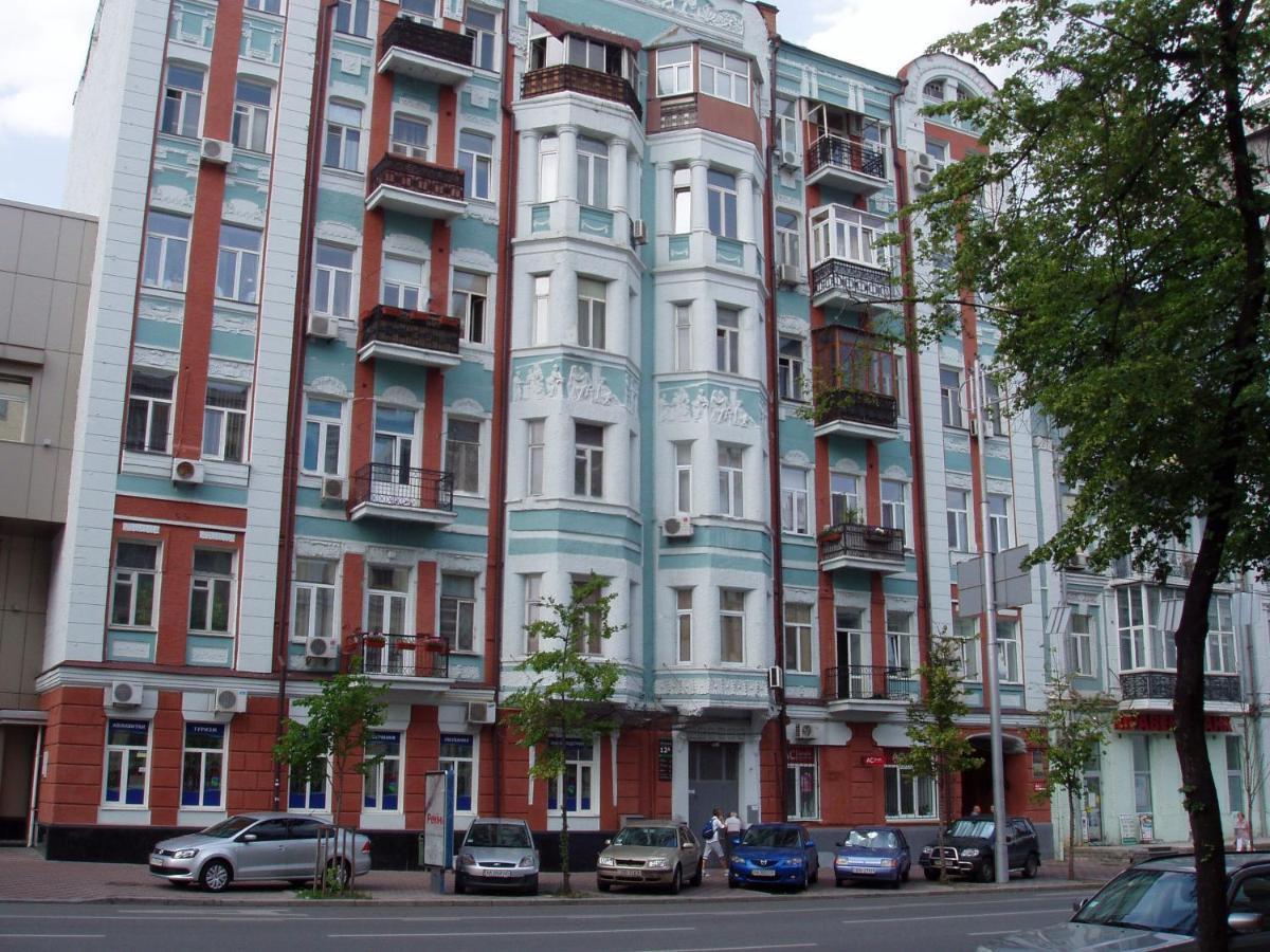 Modern Center Kiev Apartment Экстерьер фото